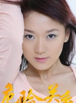 97婷婷狠狠成为人免费视频
